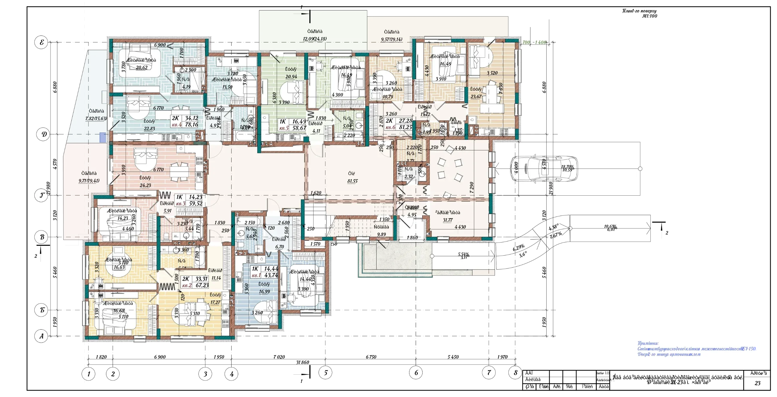 План 1-го поверху RIVEN’ RESIDENCE