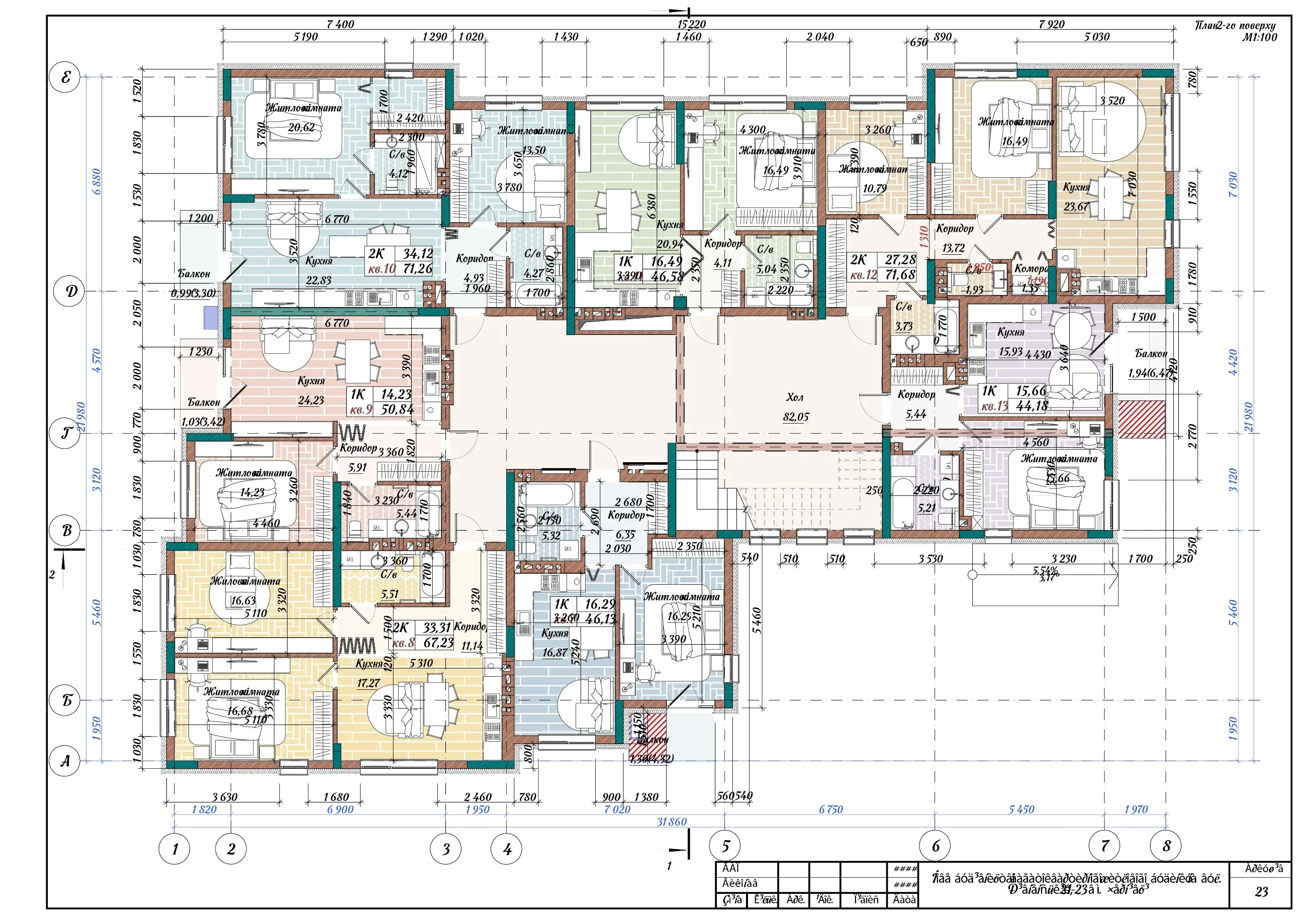 План типового поверху RIVEN’ RESIDENCE